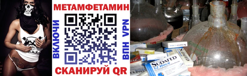 где можно купить наркотик  Белово  Amphetamine 98% 