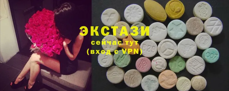 OMG ССЫЛКА  как найти закладки  Белово  Ecstasy ешки 