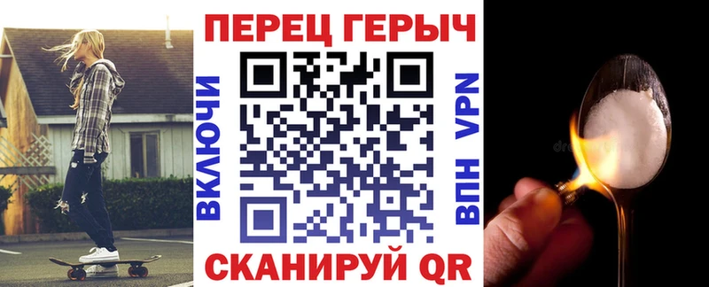 наркошоп  Белово  Героин Афган 