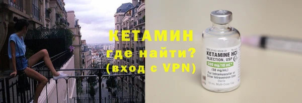 spice Аркадак