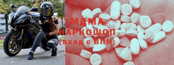 spice Аркадак