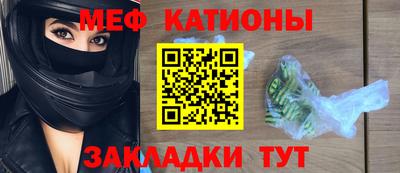 эйфоретик Апрелевка