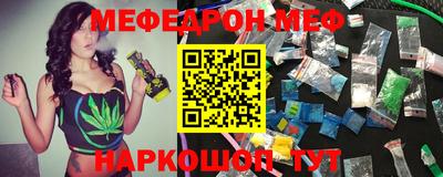 гидра Апрелевка