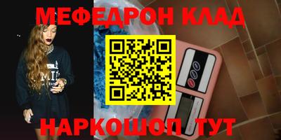 гидра Апрелевка