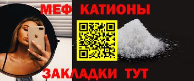 наркотики Апшеронск