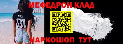 эйфоретик Апрелевка