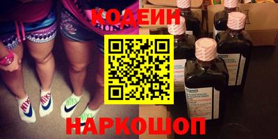 гидра Апрелевка