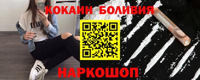 эйфоретик Апрелевка