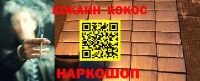 эйфоретик Апрелевка