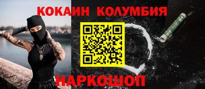 ALPHA PVP Аргун