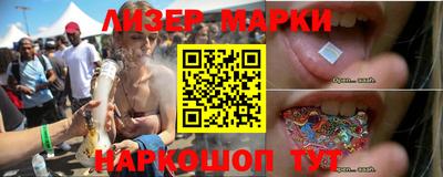 гидра Апрелевка