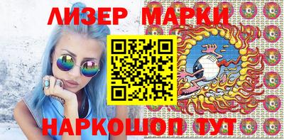гидра Апрелевка