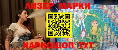 ALPHA PVP Аргун