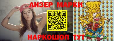 ALPHA PVP Аргун