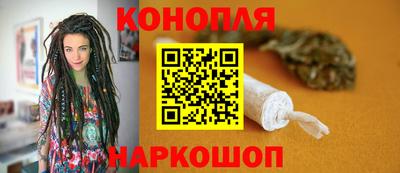 ALPHA PVP Аргун