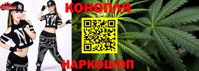 мефедрон Аргун