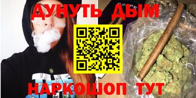 ALPHA PVP Аргун
