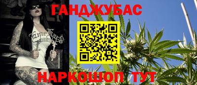 гидра Апрелевка