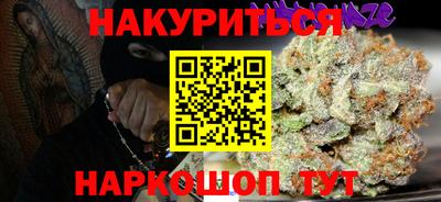 гидра Апрелевка