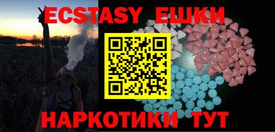 гидра Апрелевка