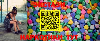 наркотики Апшеронск