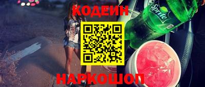 ALPHA PVP Аргун
