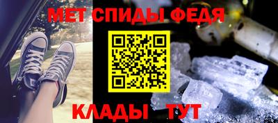 гидра Апрелевка