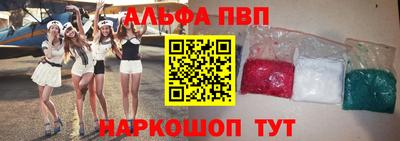 гидра Апрелевка