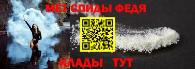 ALPHA PVP Аргун