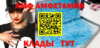 гидра Апрелевка