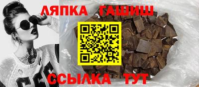 ALPHA PVP Аргун