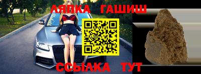 эйфоретик Апрелевка