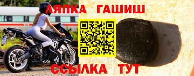 эйфоретик Апрелевка