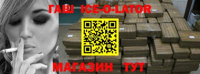 эйфоретик Апрелевка