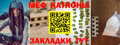 ALPHA PVP Аргун