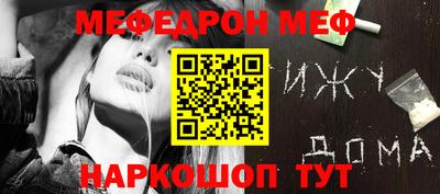 гидра Апрелевка
