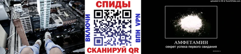 Первитин мет Белово